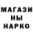 Кетамин VHQ Natasha Kot