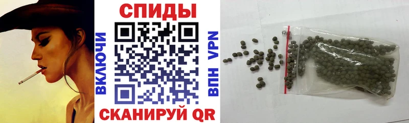 Купить закладки  Вязники  Бутират BDO 