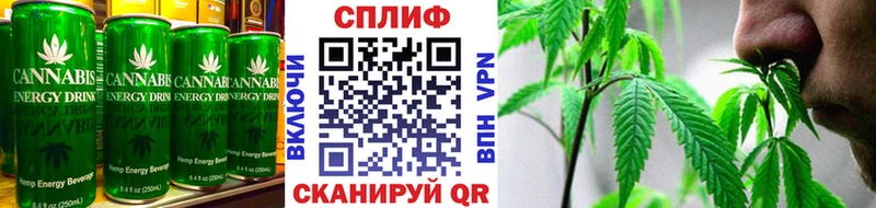 Купить где  Вязники  Печенье с ТГК конопля 