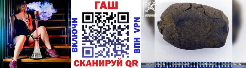 Купить Вязники ГАШИШ VHQ