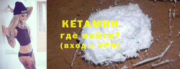 твердый Карпинск