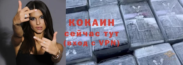 альфа пвп Каменногорск