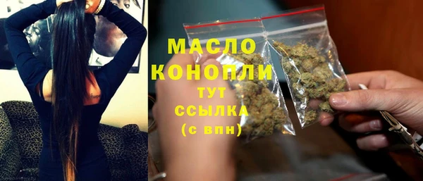 jwh Карталы