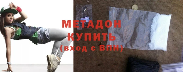 мескалин Касимов