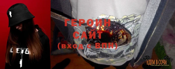 альфа пвп Каменногорск