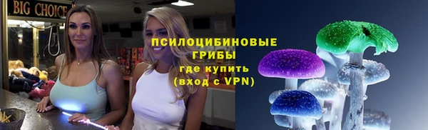 mdma Каменск-Шахтинский