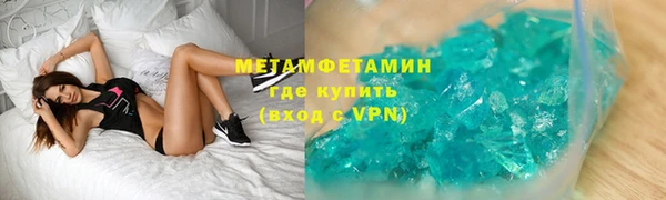 jwh Карталы