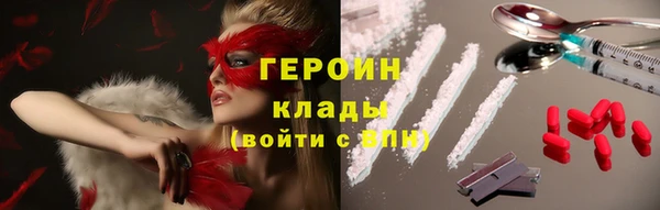 твердый Карпинск