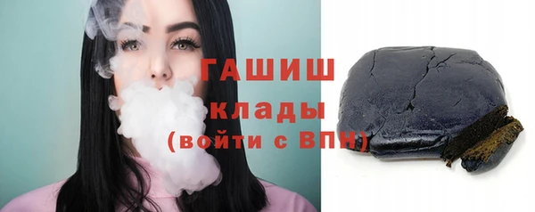 твердый Карпинск
