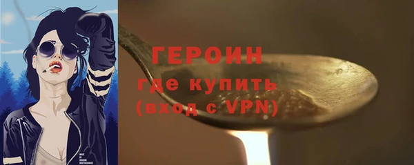 mdma Каменск-Шахтинский