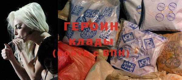 альфа пвп Каменногорск