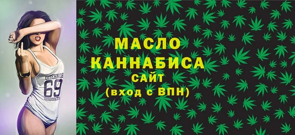 mdma Каменск-Шахтинский