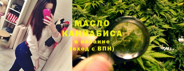 мескалин Касимов
