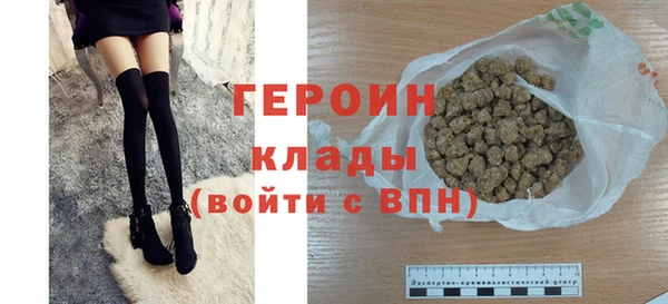 mdma Каменск-Шахтинский