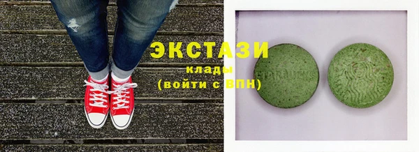 jwh Карталы