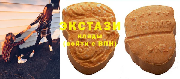 мефедрон VHQ Каменка