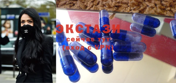 mdma Каменск-Шахтинский