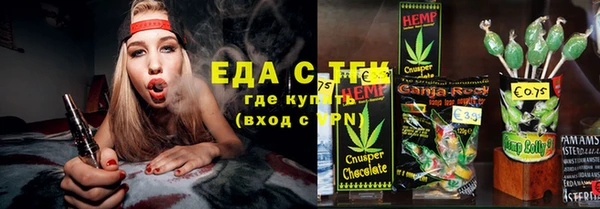 твердый Карпинск