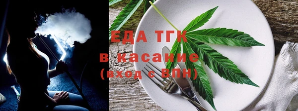mdma Каменск-Шахтинский