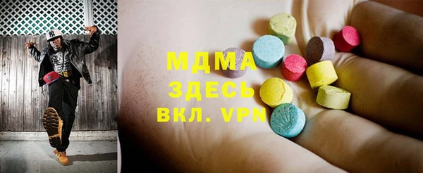 мескалин Касимов