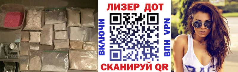 ЛСД экстази ecstasy  Купить закладки  Вязники 