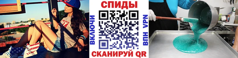 Метамфетамин Декстрометамфетамин 99.9%  Купить где  Вязники 