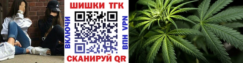 Купить закладки  Вязники  МАРИХУАНА SATIVA & INDICA 